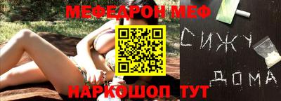 кокс Нарткала