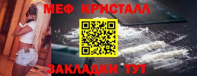 кокс Нарткала