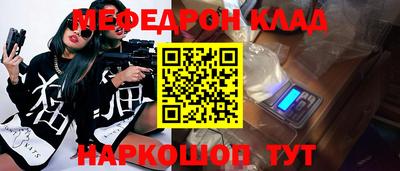 кокс Нарткала