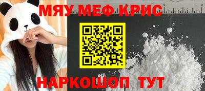 кокс Нарткала