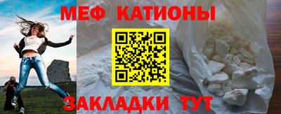 кокс Нарткала