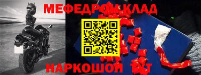 кокс Нарткала