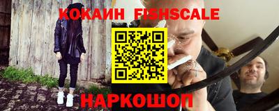 кокс Нарткала