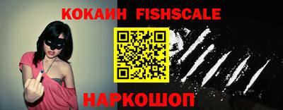 кокс Нарткала