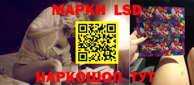кокс Нарткала