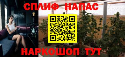 кокс Нарткала