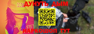 кокс Нарткала