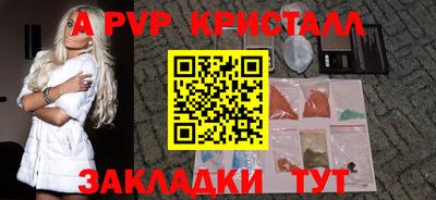 кокс Нарткала