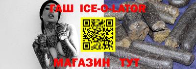 кокс Нарткала