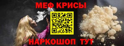 кокс Нарткала